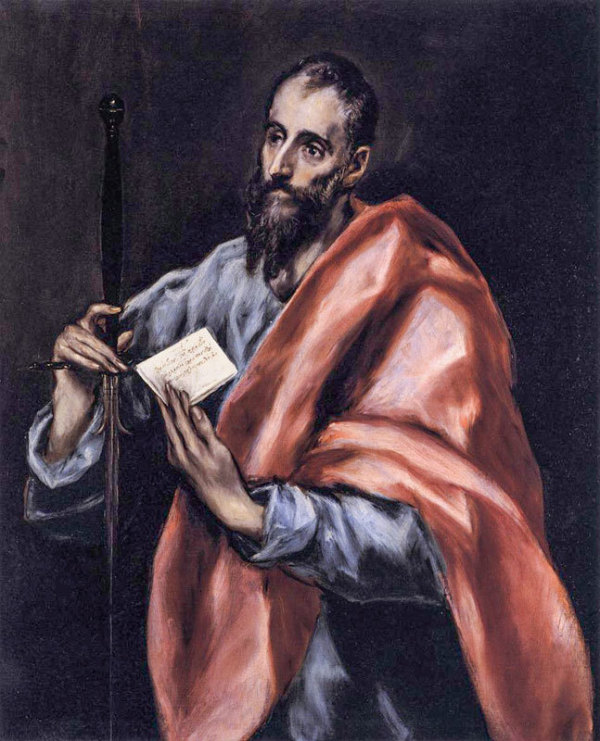 西班牙画家艾尔．格列柯（El Greco）绘圣彼得像，圣保罗一手持剑（象征他的殉道），一手持书信。（公有领域）