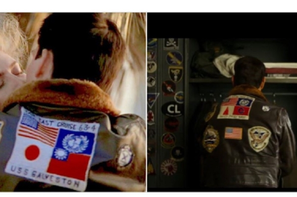 《捍衛戰士》續集裡，湯姆克魯斯的皮夾克，將原來繡有美國、聯合國、日本和中華民國國旗的背後布章，把日本和中華民國的國旗被換成了「85－86」及「印度洋巡航」等字樣。 