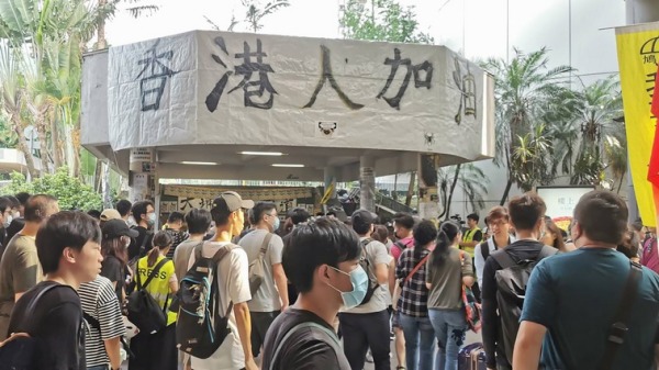8月10日下午，香港民眾自發性參加「反送中」大埔遊行。