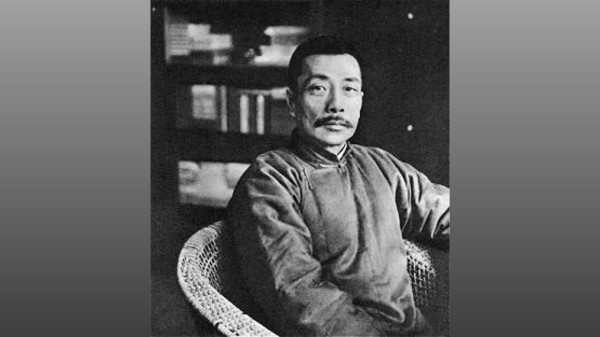 魯迅，1928年3月22日攝於景雲里寓中。其時魯迅入住上海不滿一年。