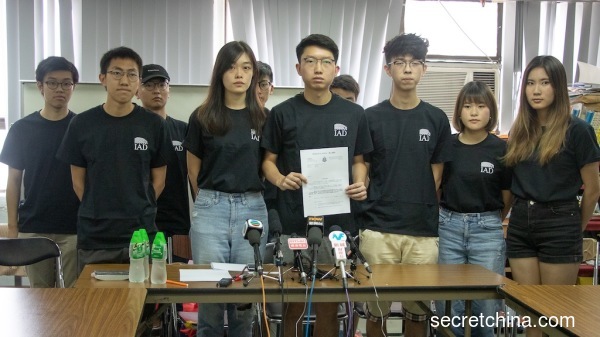 12名香港人疑潛逃台灣時被大陸海警截獲，多名獲家屬委託的律師未能夠會見，甚至被國保要求退出代理案件；對此，香港12所大專院校學生會發表聯合聲明。資料照。