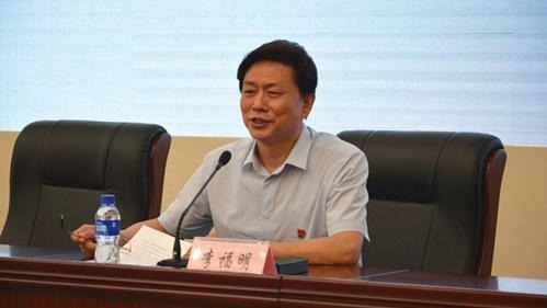 8月21日消息，天津市国资委前党委书记、主任李福明被调查。（网络图片）