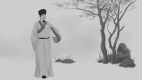 袁天綱看相料事如神(圖)