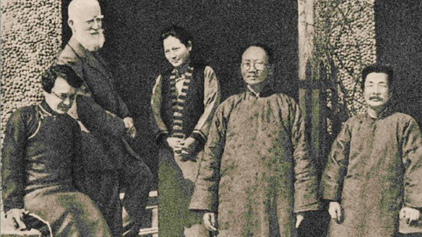 1933年，（左起）史沫特莱、萧伯纳、宋庆龄、蔡元培、鲁迅在上海。