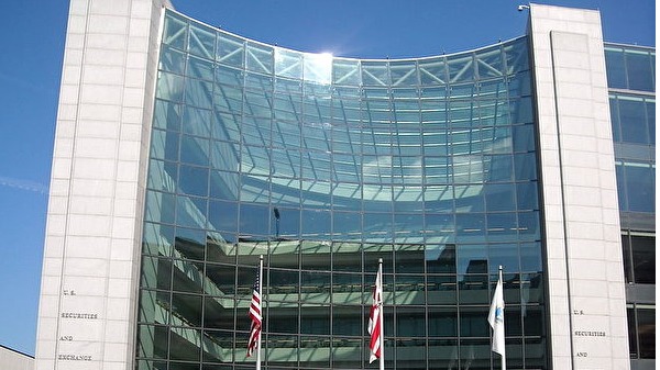美國市場監管機構（SEC）在華盛頓D.C.的總部大樓