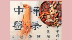 中国传统医术的种种令人惊异之处(图)