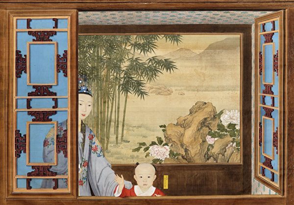 《弘历妃及颙琰孩提像》，北京故宫博物院藏。