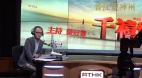 尹兆坚斥港铁偏帮警察漠视市民安全(视频)