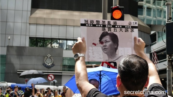 香港人無懼香港警方24小時大逮捕行動，今日自發舉行「反送中」集會遊行。