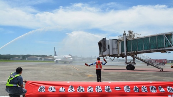 疑受中国限制陆客来台风波影响，山东航空取消24日起飞花莲航班。
