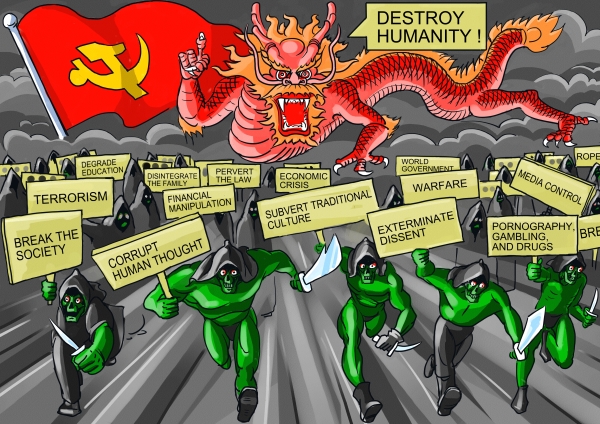 英文版漫畫：共產主義魔鬼毀滅人類三十六計