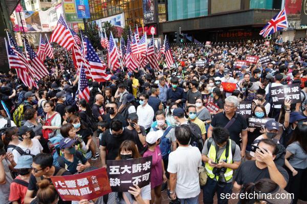 “香港解密”曝反送中个资大陆公安恐是祸首
