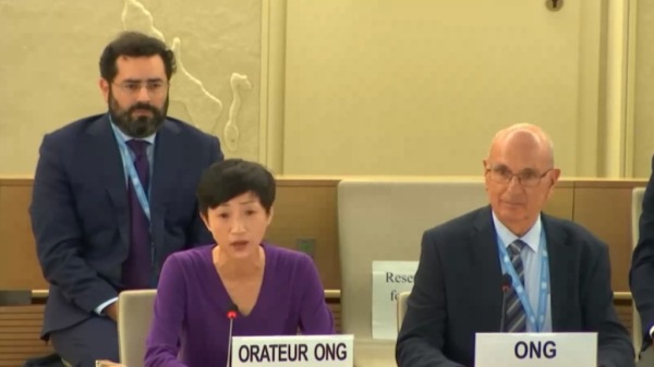 公民党立法会议员陈淑庄在联合国人权理事会上，指港警暴力执法令香港正面临人道危机。（公民党提供）