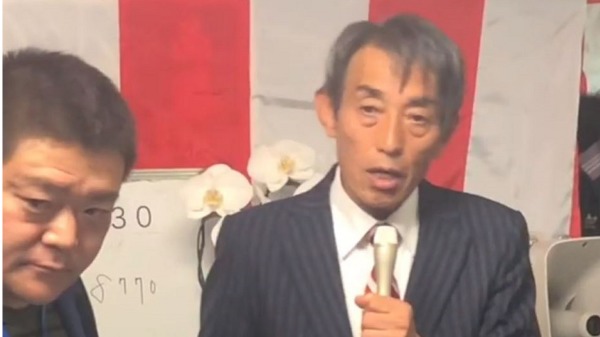日本的市长竟因说了这样的话而公开谢罪！