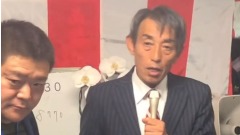 日本的市長竟因說了這樣的話而公開謝罪(圖)