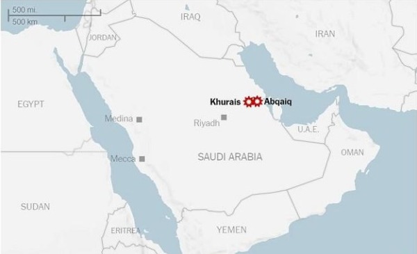 9月14日，沙特阿美两处石油设施受到无人机攻击起火