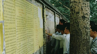 1979年，北京西单民主墙。