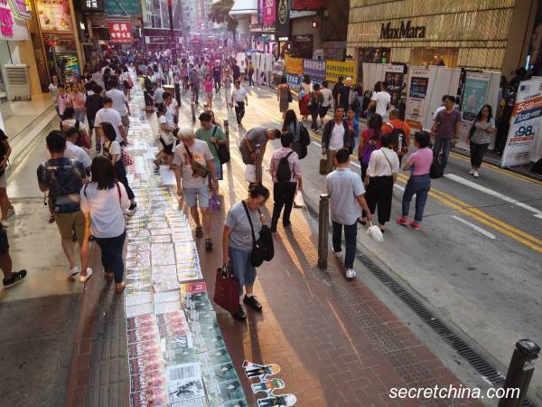 雨傘運動5週年:「光復香港」連儂牆活動