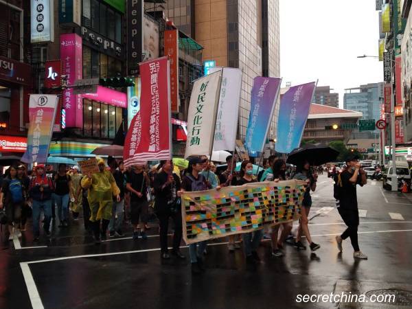 【撑港反极权游行】台北天空出现彩虹组图/视频