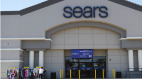 西爾斯沉浮啟示錄:雜亂的多元化創新致其衰落(圖)