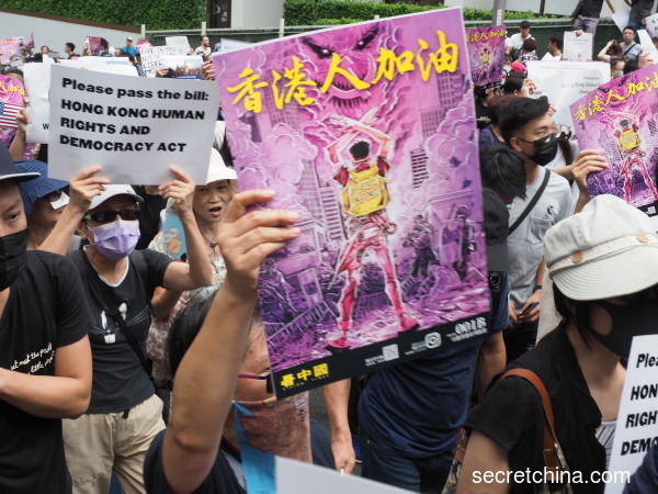 中秋尽看香江月香港人齐盼人权民主法案