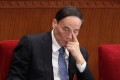 打虎鬚防反撲兩份文件或助王岐山連任(圖)