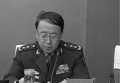 向郭伯雄買官中將「失蹤」近兩年後「現身」(圖)