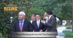 江系紅頂商人王文良外甥紐約被捕不得保釋(圖)