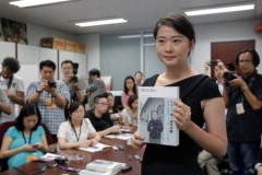 中共劫毀高智晟新書耿和公布電子版(圖)