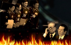 中國一週要聞追蹤1114-1119(組圖)