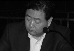 陝西原國土廳買官被騙五千萬「騙子」身份成謎(圖)
