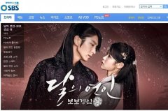 中韩关系恶化韩流在大陆遇“寒流”(图)