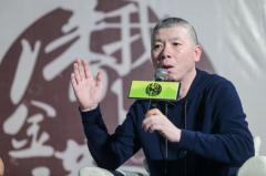 港媒：官場流行新規則被馮小剛道破(圖)