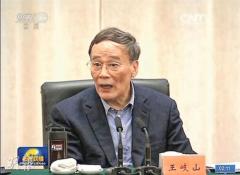 鄭中原：王岐山改髮型胡春華染髮非同小可（首發）(組圖)
