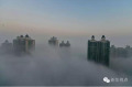 多地城市霧霾預警摩天大樓若隱若現(組圖)