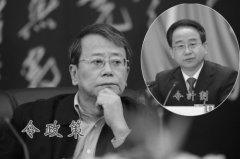 令政策尋歡作樂酒醉未醒被抓時破口大罵(圖)