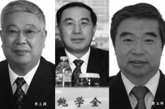 傳民政部正副部長落馬：被與7女通姦下屬供出(圖)