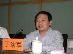 前深圳市長於幼軍病重北京派專家南下(圖)