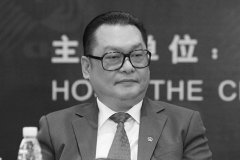 遭警察敲詐後市長離奇墜亡扯出江澤民情婦(圖)
