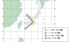 【12.11中國速瞄】中共軍機繞台演訓路線曝光(組圖)