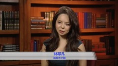 加拿大世界小姐：中共報復下參加選美的艱難(圖)