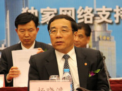 王岐山副手楊曉渡任監察部部長(圖)
