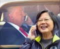 川普與蔡英文通話受矚目中共秒刪(圖)