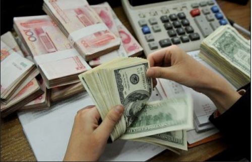 中国外储首破三万亿美元外管局回应引关注