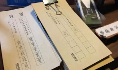 北京現「繁體字」私塾傳統文化悄然復興(圖)