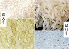 塑料大米纽约引风波教你4招分辨(视频／图)