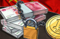 在中国创新需要什么样的金融体制(图)