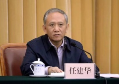中共首名省級監察委主任由紀委書記兼任(圖)