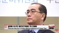 金正恩政權岌岌可危更多朝外交官想脫北(圖視頻)