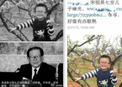 傳宋祖英兒子外號「宋江」真正生父引猜想(圖)